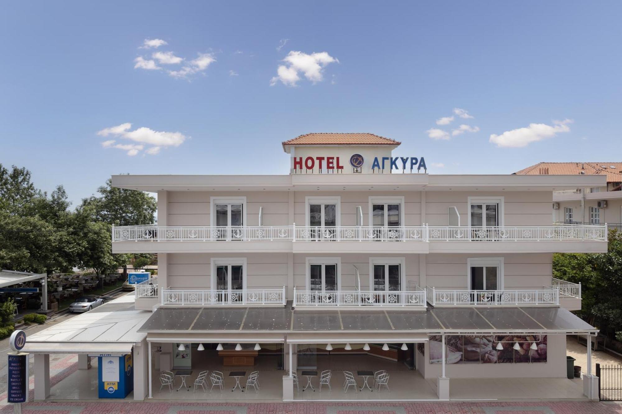 Agyra Seaview Hotel By Panel Hospitality Неи Порои Екстериор снимка